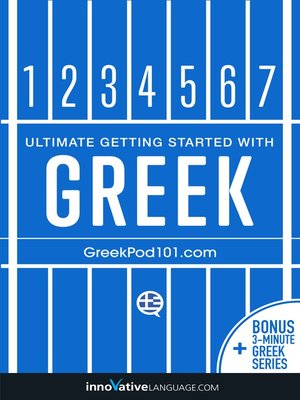 cover image of Ultimate Getting Started with Greek